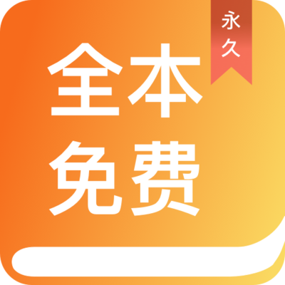 亚搏app官网入口